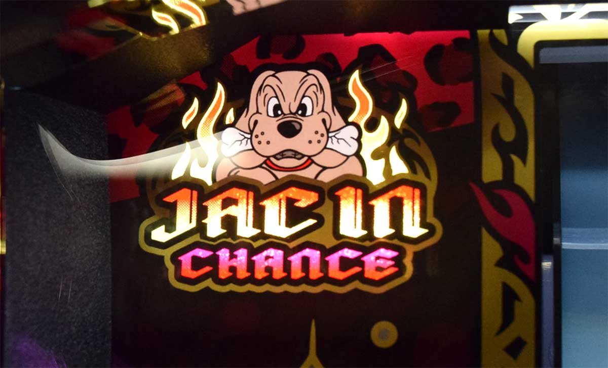 LBスロットGALFY JAC INチャンス