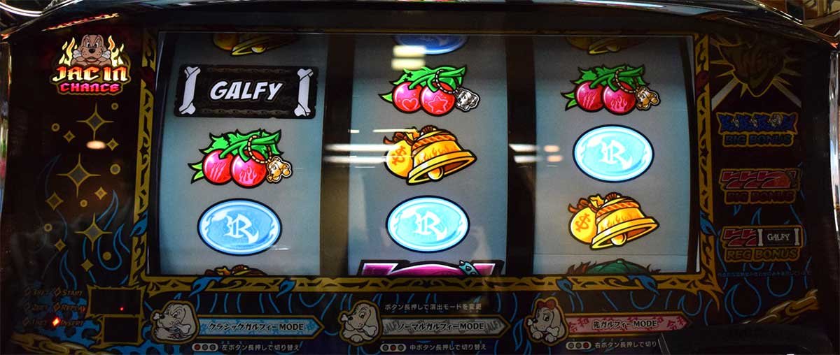 LBスロットGALFY　BIG　JAC INチャンス
