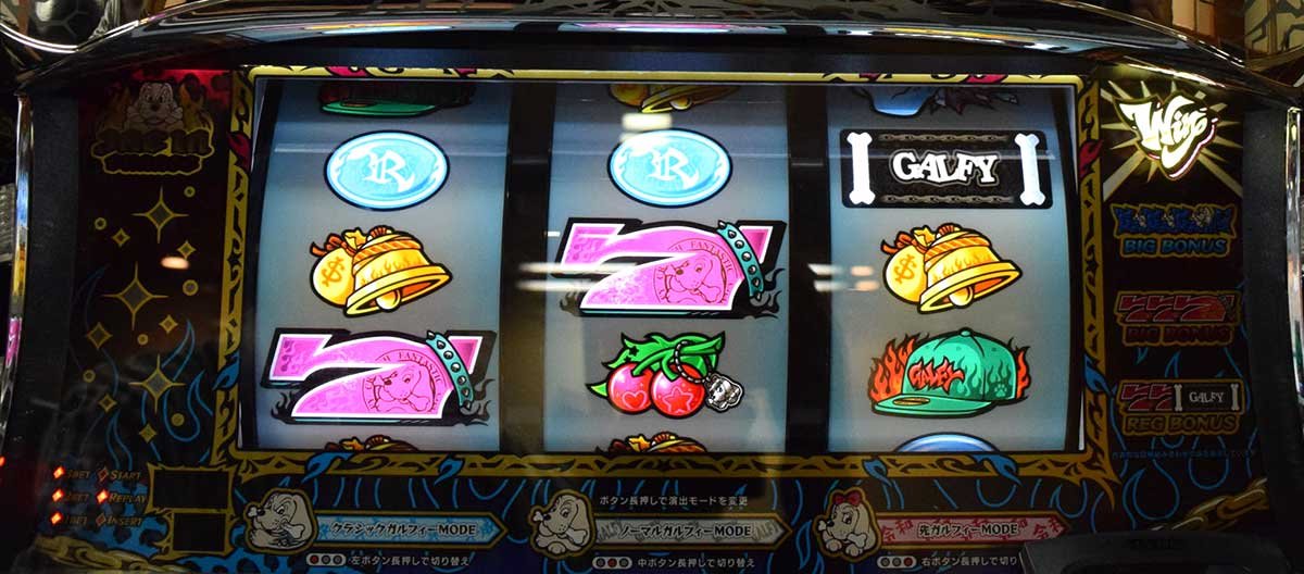 LBスロットGALFY　REGボーナス　赤7・赤7・BAR