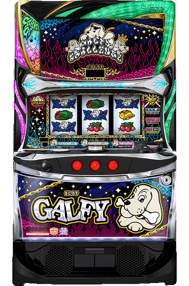LBスロットGALFY