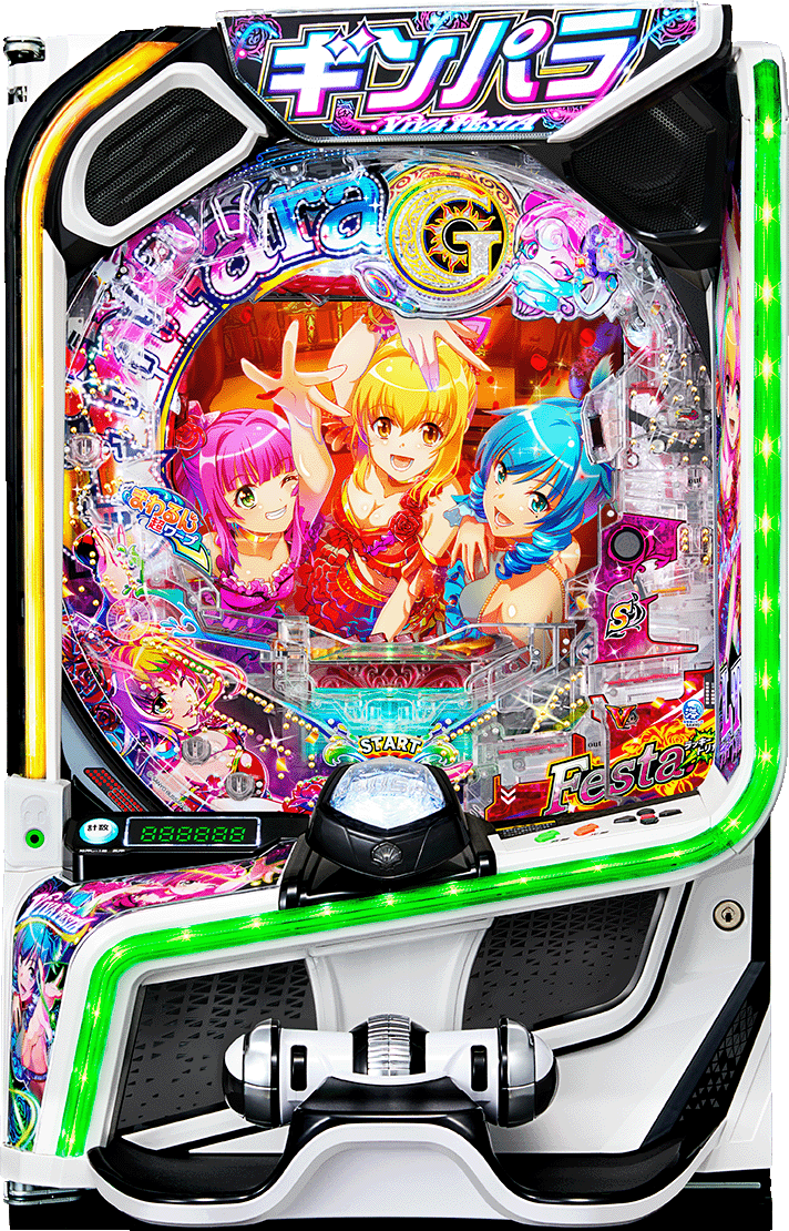 eまわるん超ワープ ギンギラパラダイス VIVA FESTA