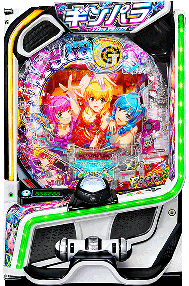 eまわるん超ワープ ギンギラパラダイス VIVA FESTA
