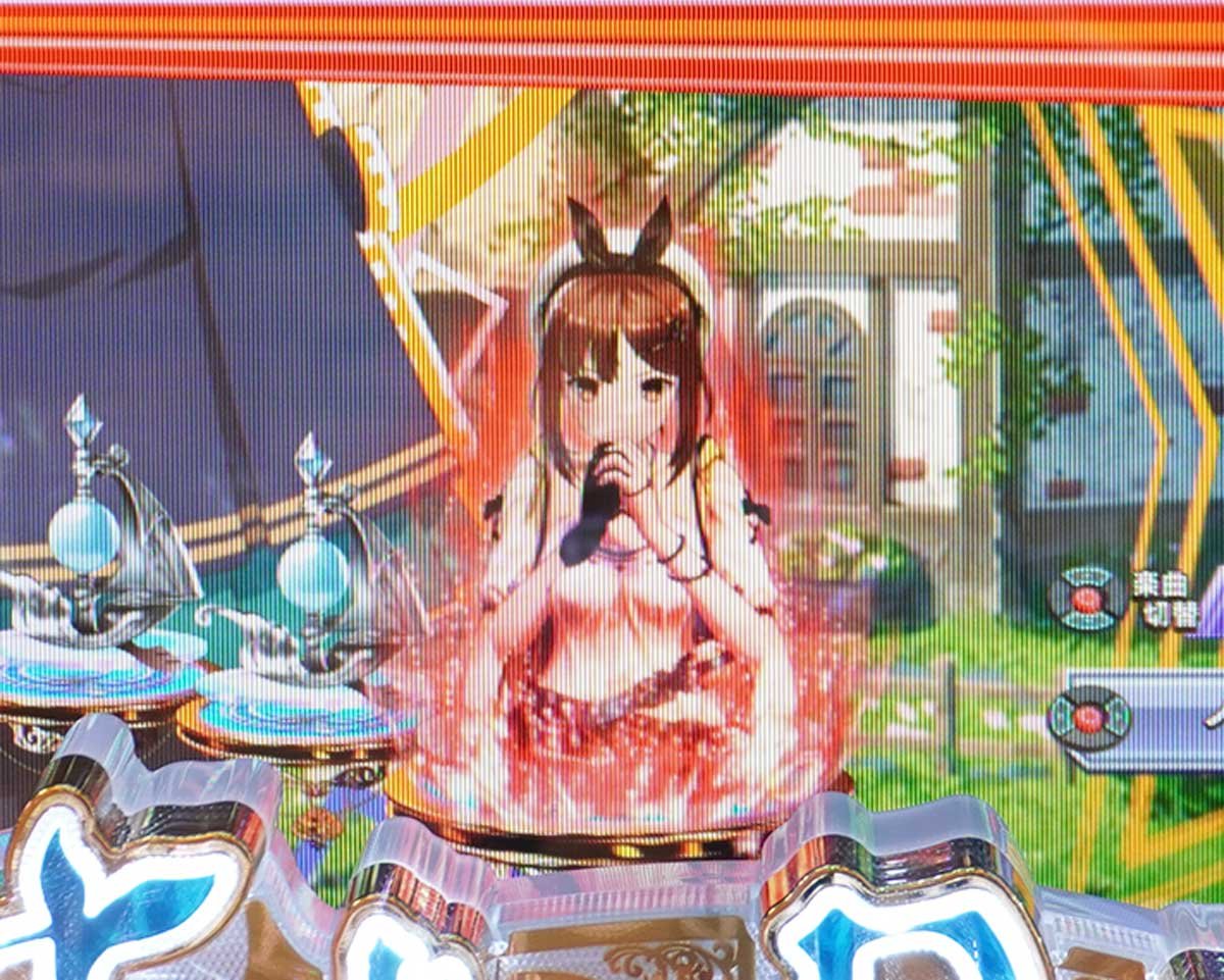 パチンコ ライザのアトリエ　通常時のカスタム信頼度・占有率　先読みチャンスモード　最終保留変化ライザ赤保留
