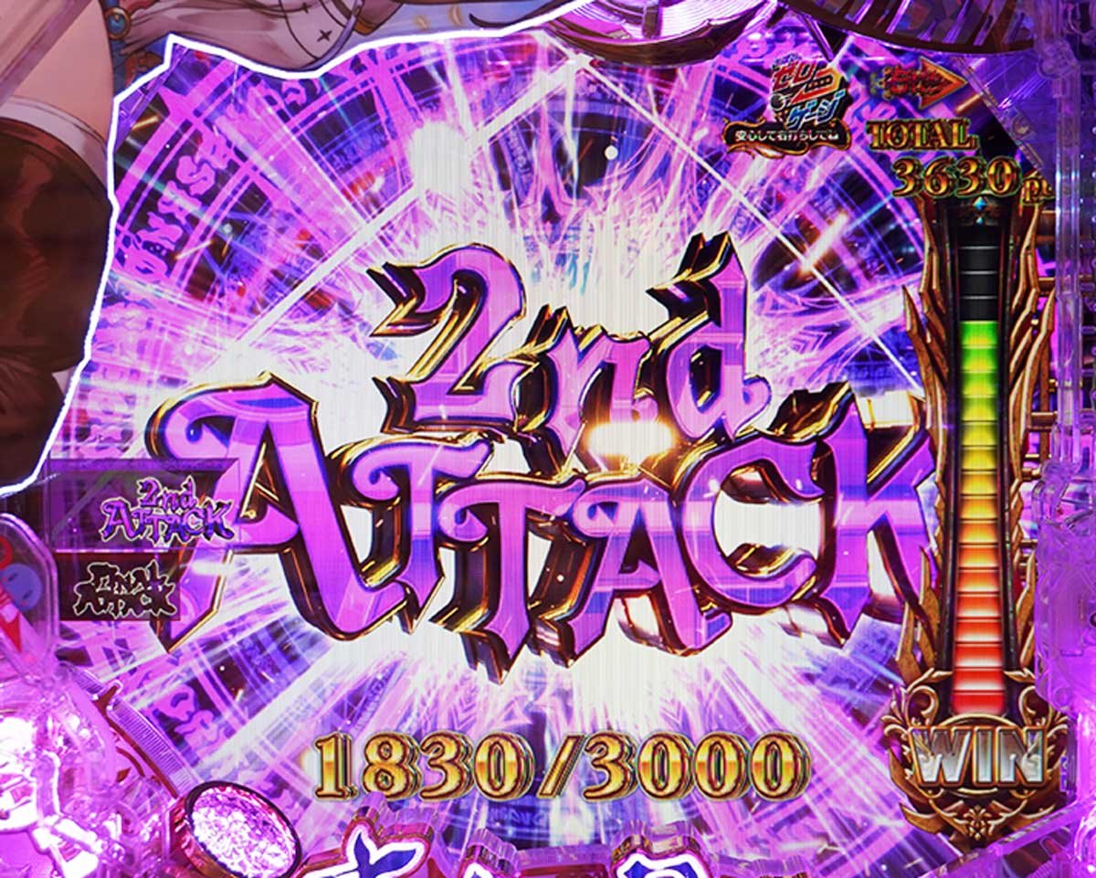 パチンコ ライザのアトリエ　蝕みの女王BATTLE中の裏ボタン詳細　攻撃ルーレット