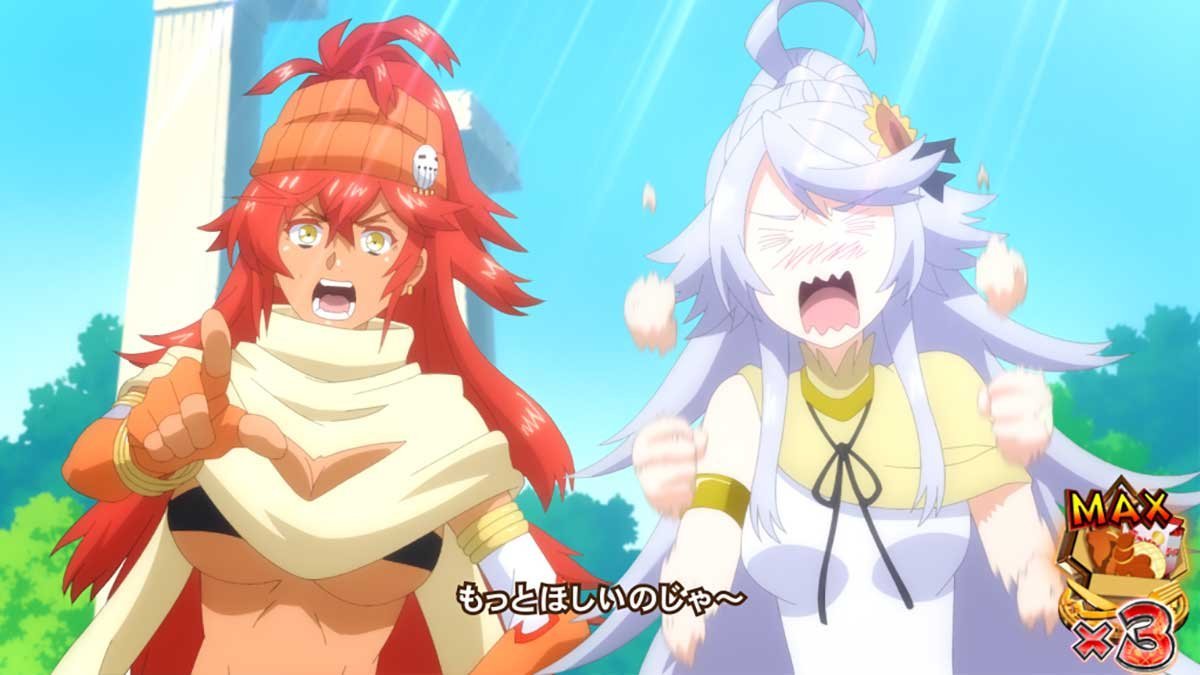 スマスロ とんでもスキルで異世界放浪メシ　神託の儀　失敗