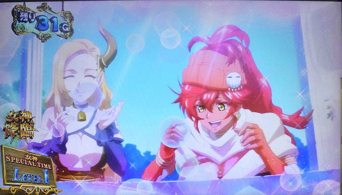スマスロ とんでもスキルで異世界放浪メシ　女神SPECIAL TIME　ステージ