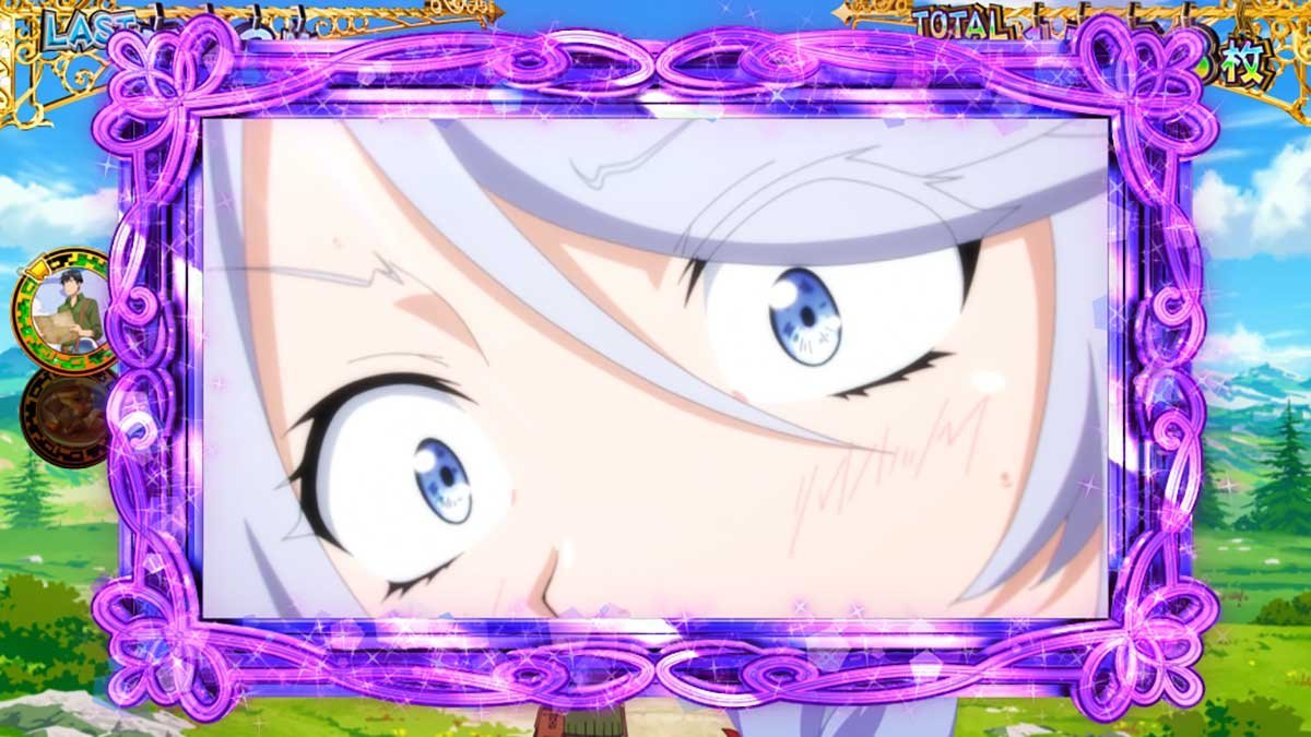 スマスロ とんでもスキルで異世界放浪メシ　エンディングのウィンドウ　紫枠：ニンリル