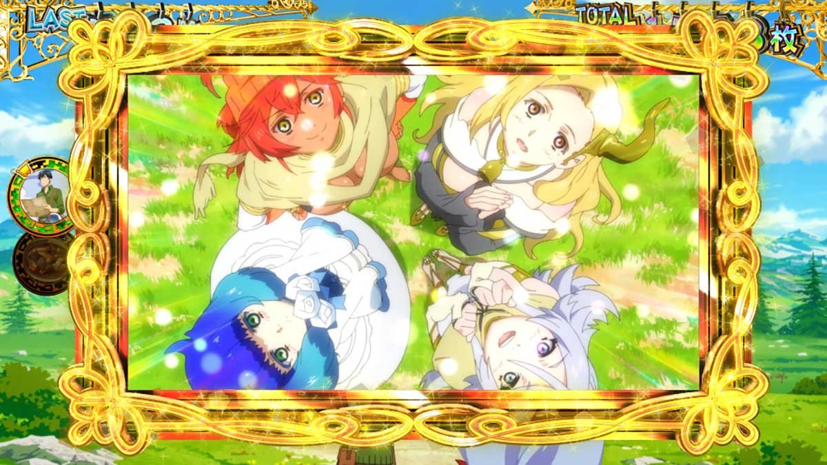スマスロ とんでもスキルで異世界放浪メシ　エンディングのウィンドウ　金枠：ニンリル・ルサールカ・アグニ・キシャール