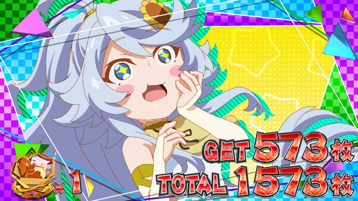 スマスロ とんでもスキルで異世界放浪メシ　ボーナス終了画面　ニンリル①