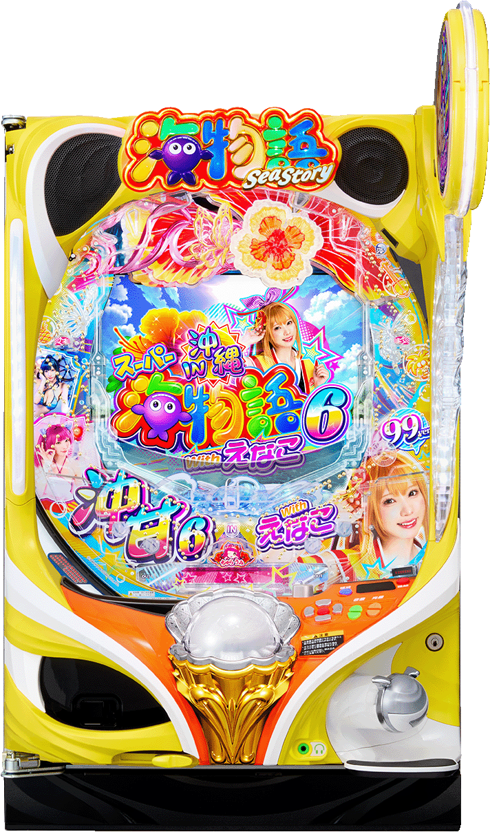 PAスーパー海物語IN沖縄6 Withえなこ