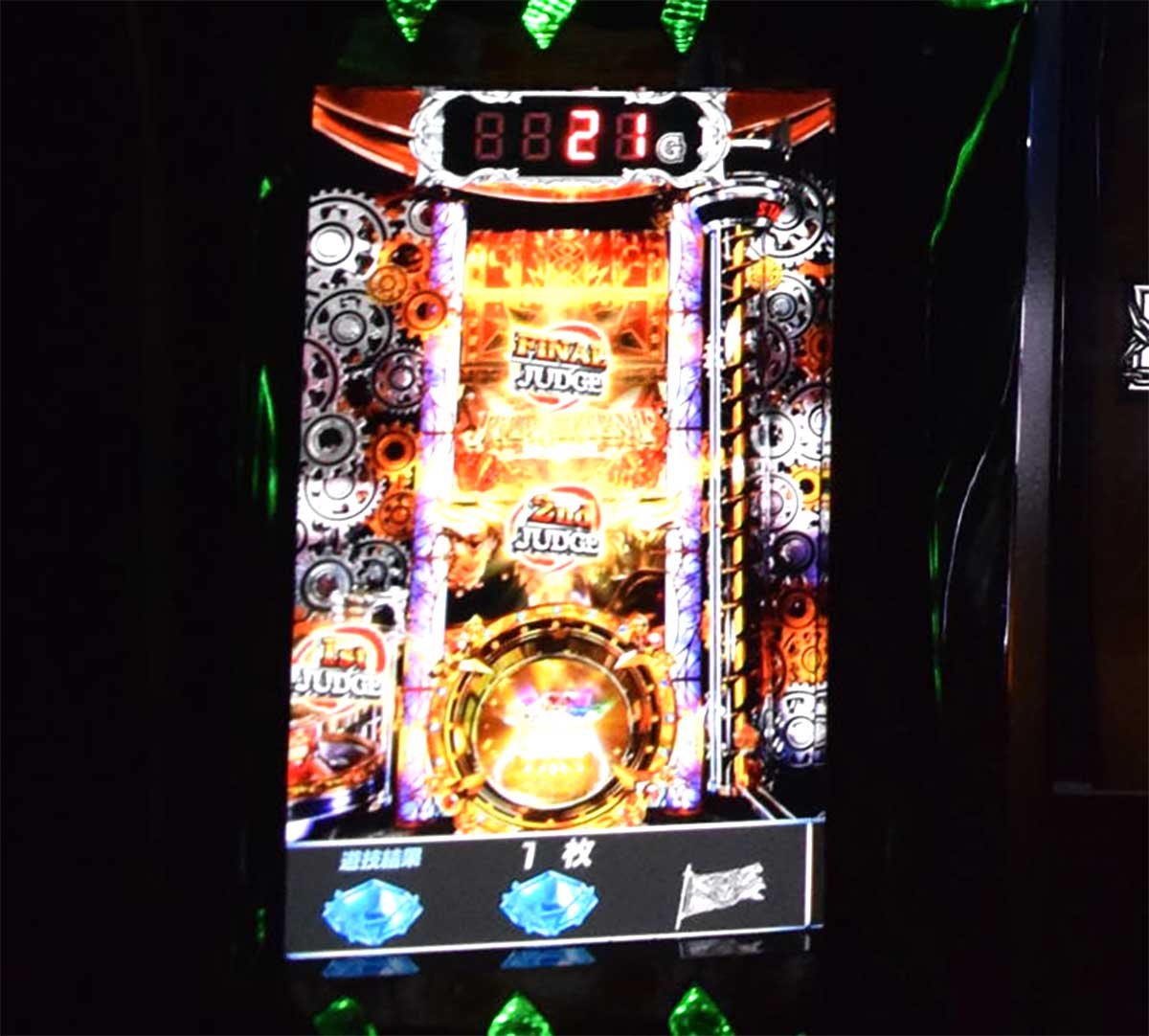 スマスロ ビッグドリーム THE GOLDEN PUSHER　サブ液晶　ドリームメーター