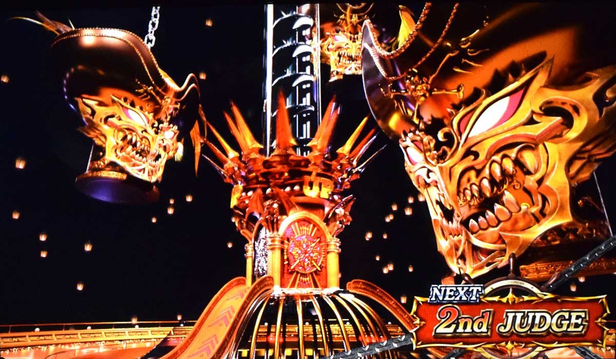 スマスロ ビッグドリーム THE GOLDEN PUSHER　CZ「2ndジャッジ」　1stジャッジ成功