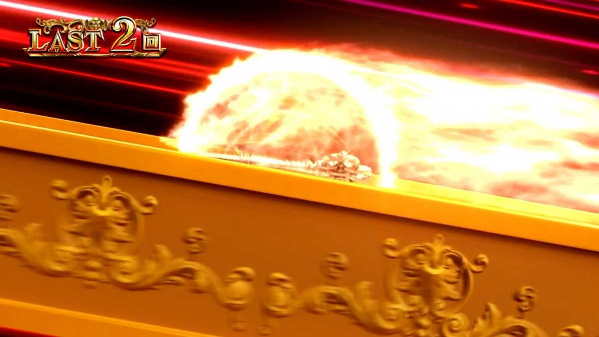 スマスロ ビッグドリーム THE GOLDEN PUSHER　CZ「2ndジャッジ」　赤演出
