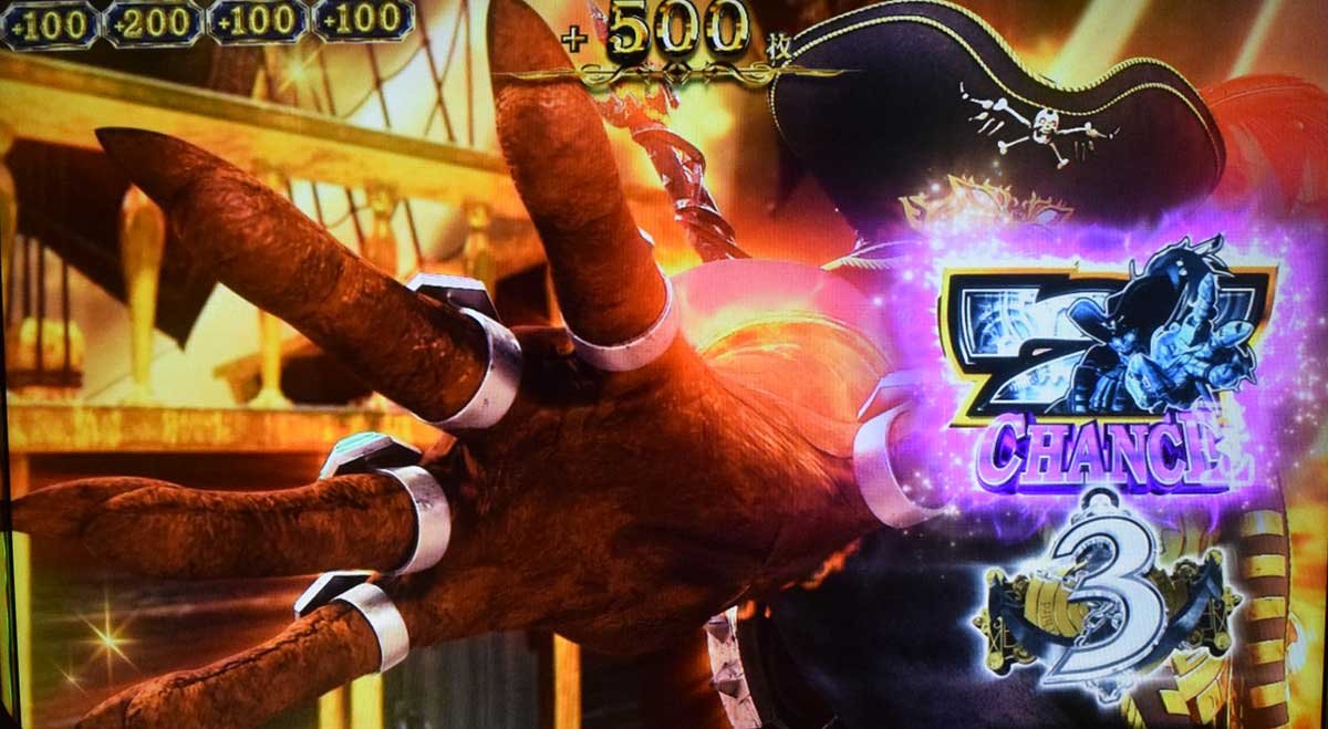 スマスロ ビッグドリーム THE GOLDEN PUSHER　白7ナビ
