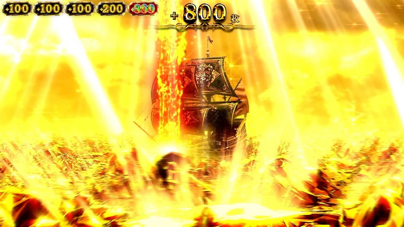 スマスロ ビッグドリーム THE GOLDEN PUSHER　咆哮