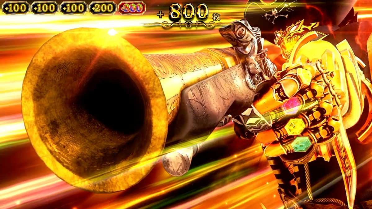 スマスロ ビッグドリーム THE GOLDEN PUSHER　ピストル