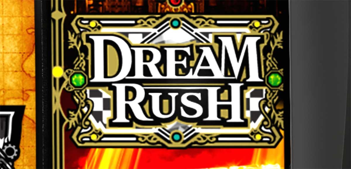 スマスロ ビッグドリーム THE GOLDEN PUSHER
