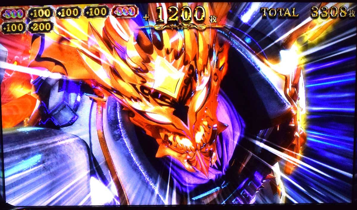 スマスロ ビッグドリーム THE GOLDEN PUSHER　ビッグドリームラッシュ　1200枚