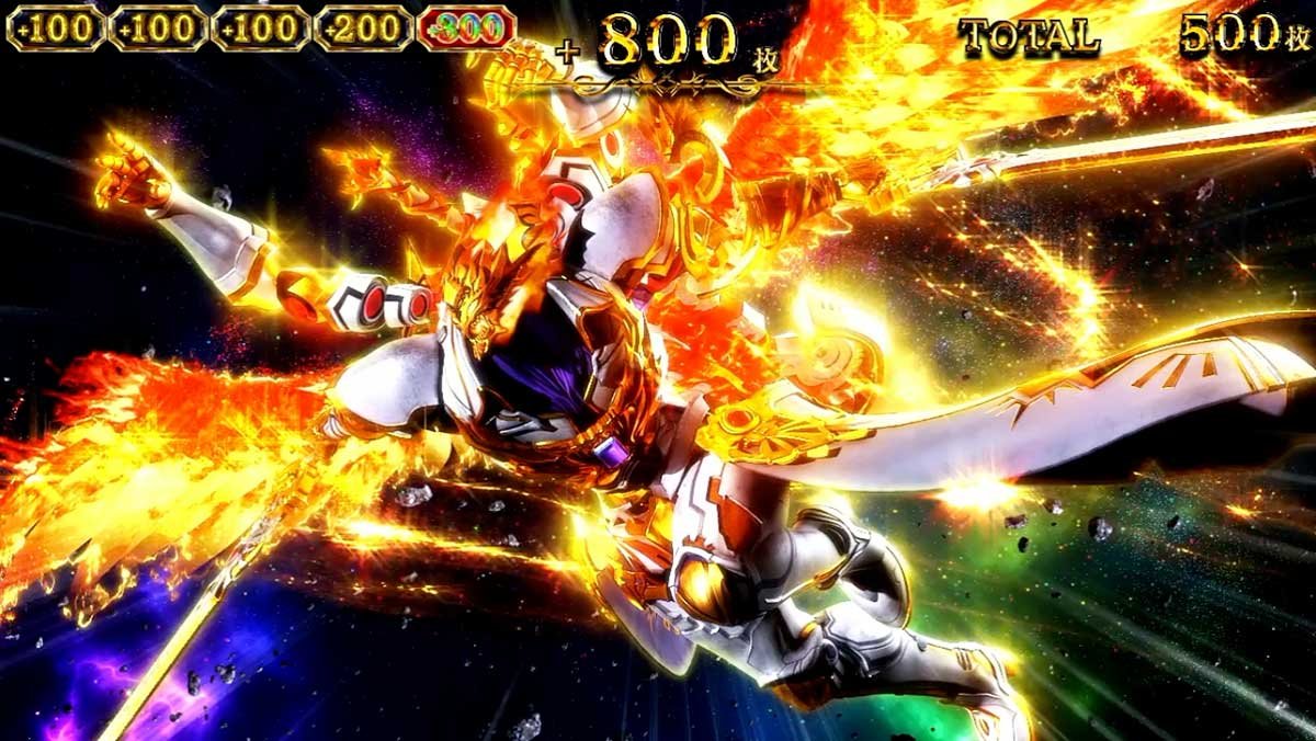 スマスロ ビッグドリーム THE GOLDEN PUSHER　ビッグドリームラッシュ　双剣
