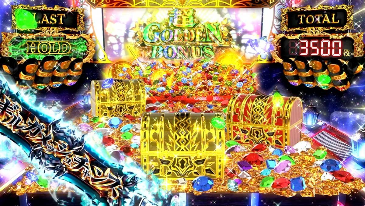 スマスロ ビッグドリーム THE GOLDEN PUSHER　上位AT「超ゴールデンボーナス」　宝石高確