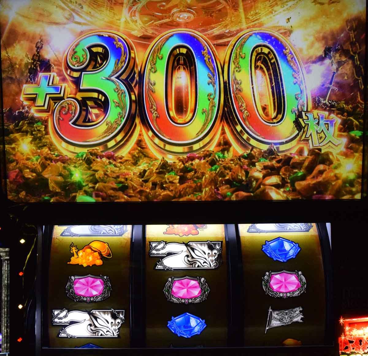 スマスロ ビッグドリーム THE GOLDEN PUSHER　差枚数直乗せ