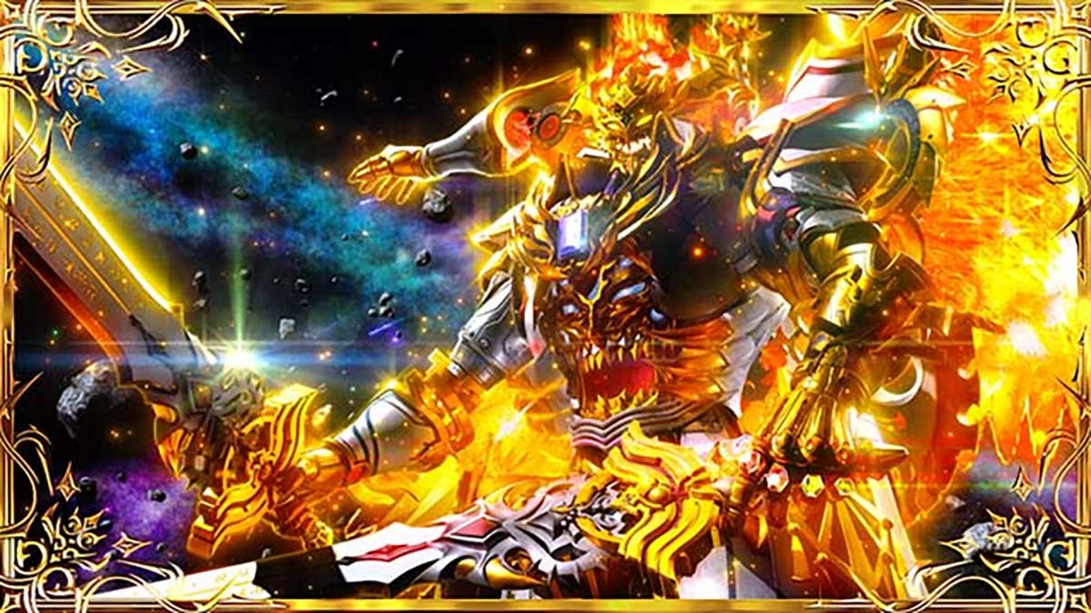 スマスロ ビッグドリーム THE GOLDEN PUSHER　覚醒ゴールデンチャレンジ　終了画面　ギルガメッシュ④