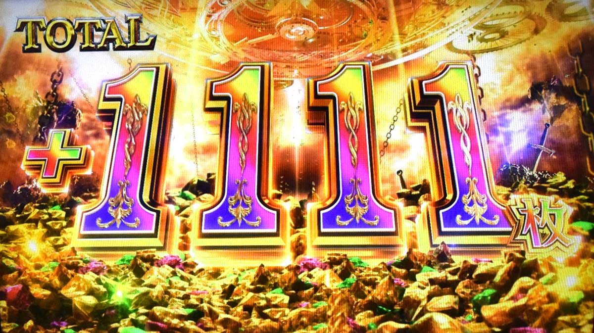 スマスロ ビッグドリーム THE GOLDEN PUSHER　プレミアムAT「ドリームJPボーナス」　1111枚