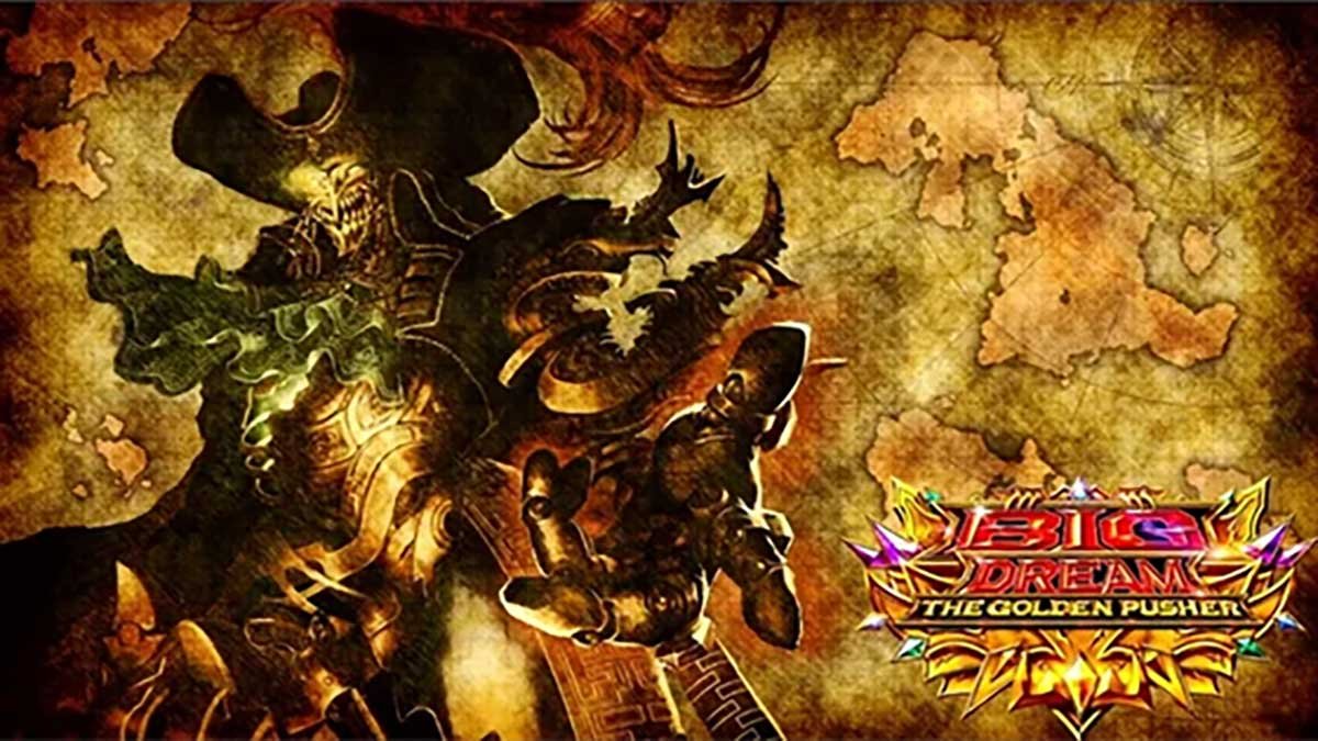 スマスロ ビッグドリーム THE GOLDEN PUSHER　アイキャッチ　通常