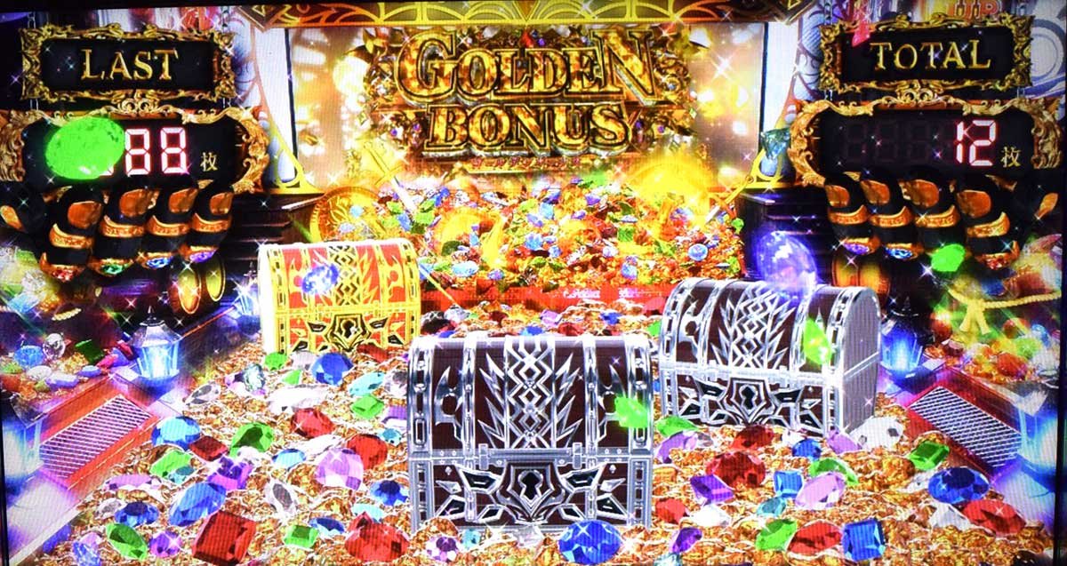 スマスロ ビッグドリーム THE GOLDEN PUSHER　AT「ゴールデンボーナス」　宝箱