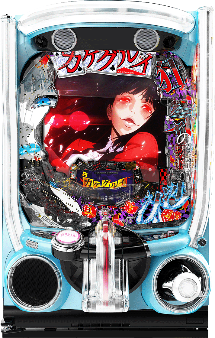 eカケグルイ 7500ver