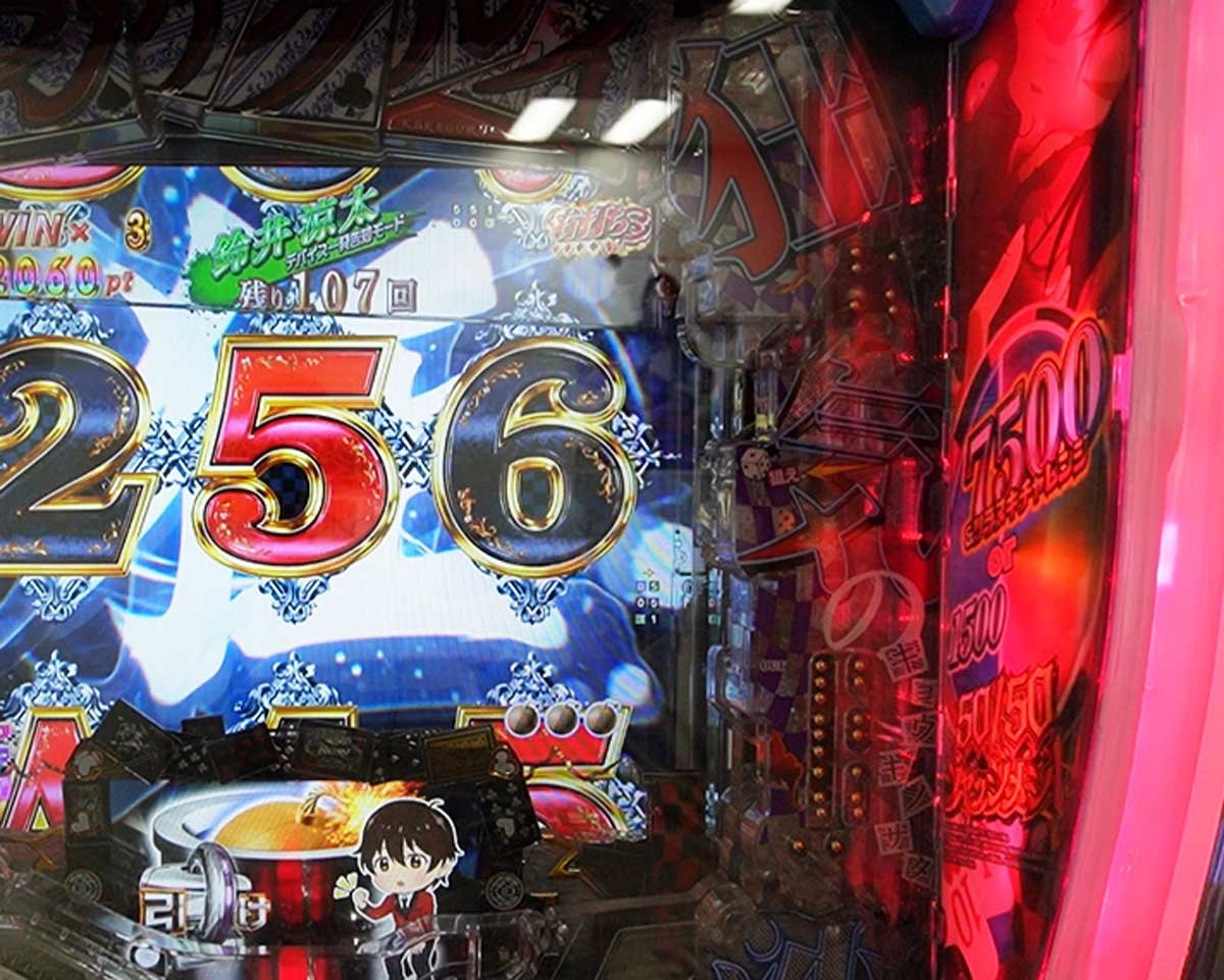 eカケグルイ 7500ver　RUSH中のカスタム信頼度・占有率　熱バレモード