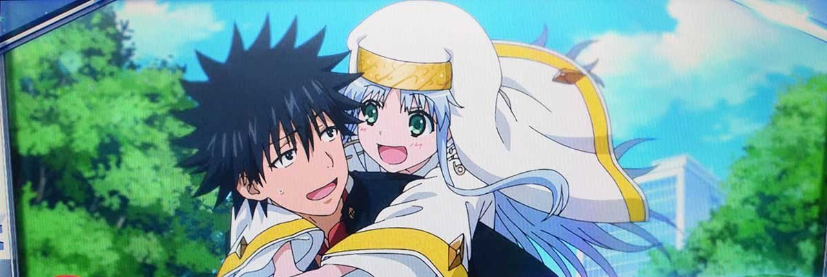 スマスロ とある魔術の禁書目録2　AT終了画面　当麻＆インデックス