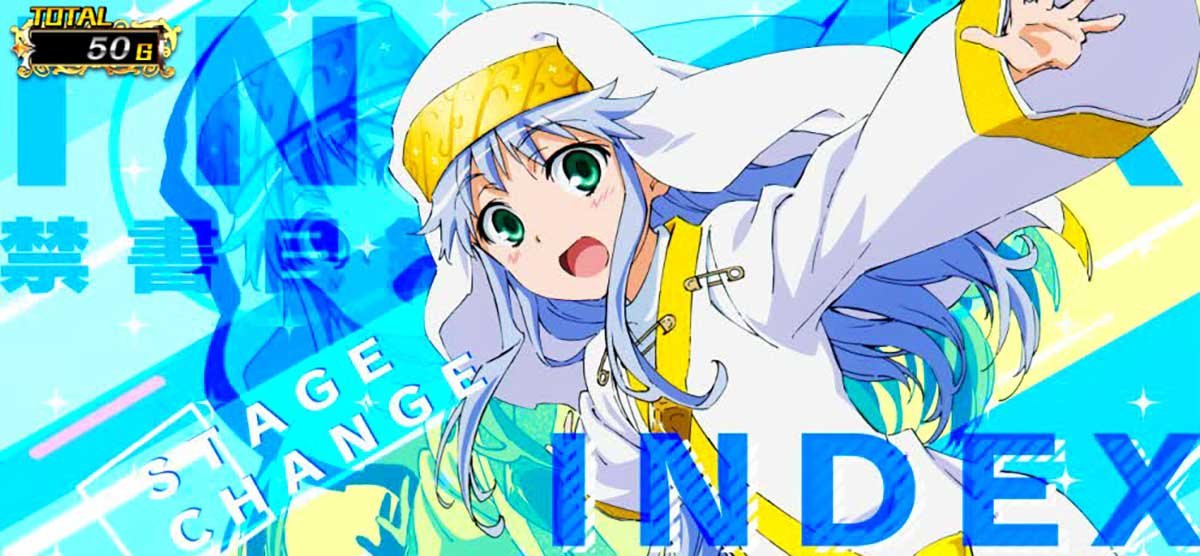 スマスロ とある魔術の禁書目録2　アイキャッチ　インデックス