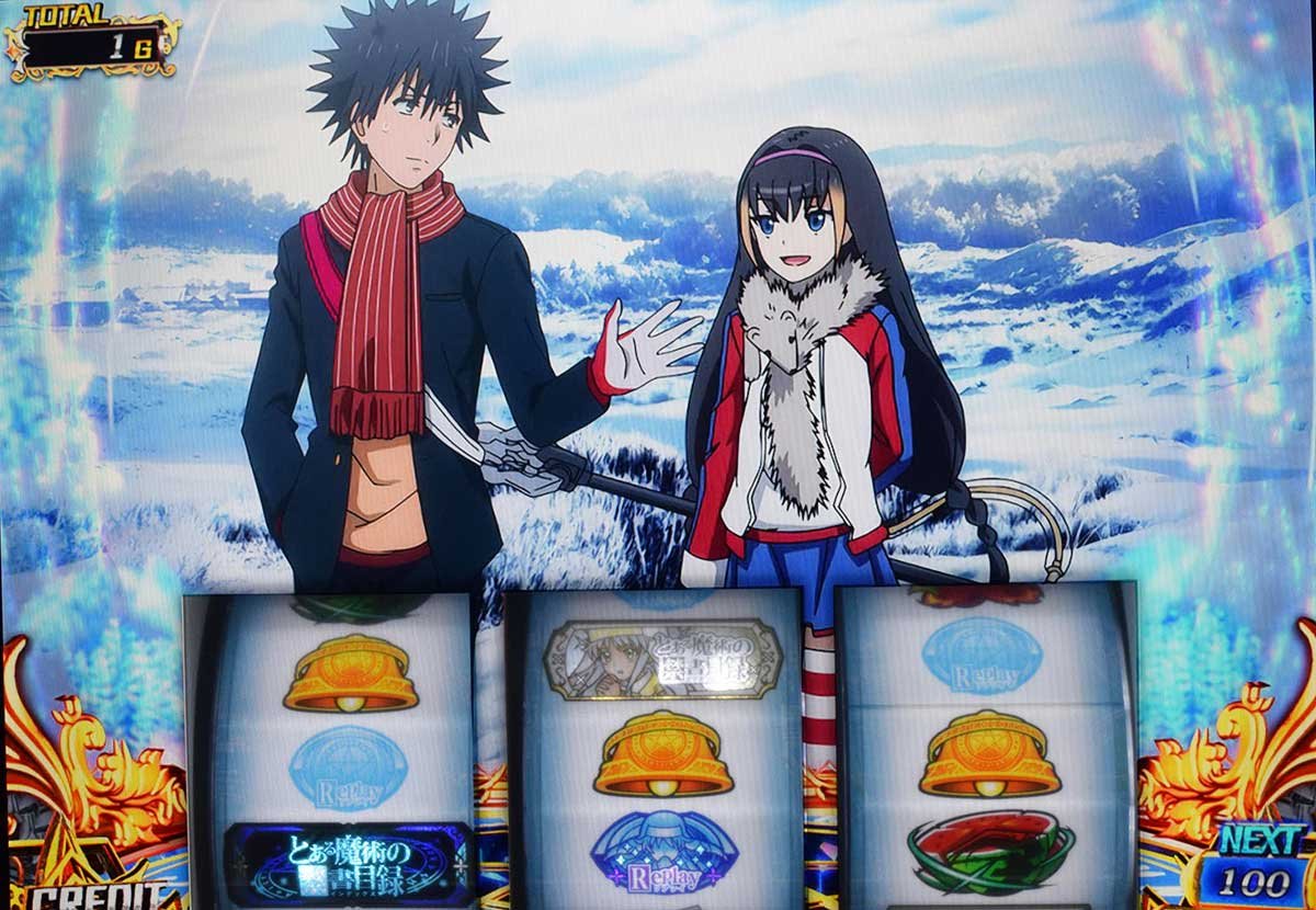スマスロ とある魔術の禁書目録2　ロシアステージ　当麻＆レッサー