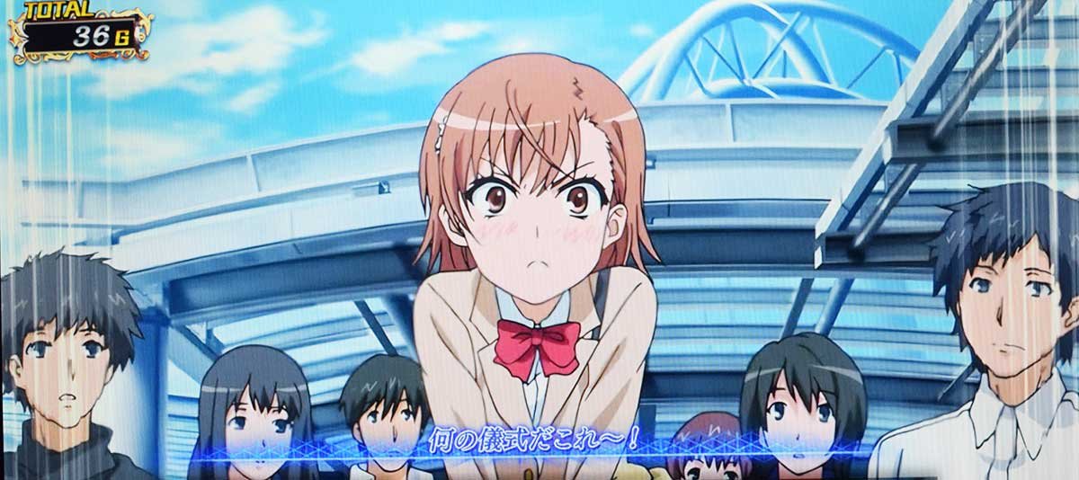 スマスロ とある魔術の禁書目録2　通常時　前兆示唆