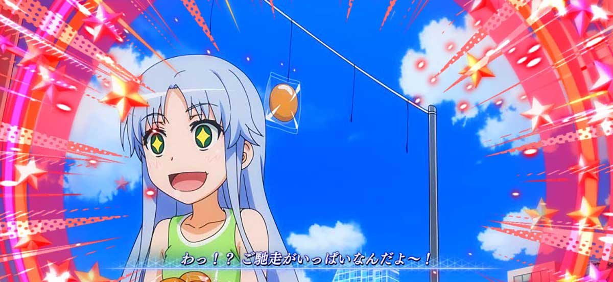 スマスロ とある魔術の禁書目録2　連続演出　インデックス