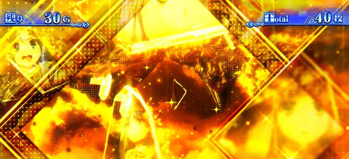 スマスロ とある魔術の禁書目録2