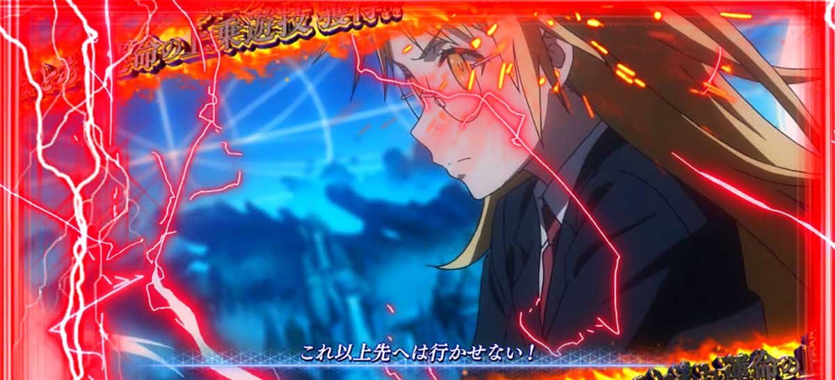 スマスロ とある魔術の禁書目録2