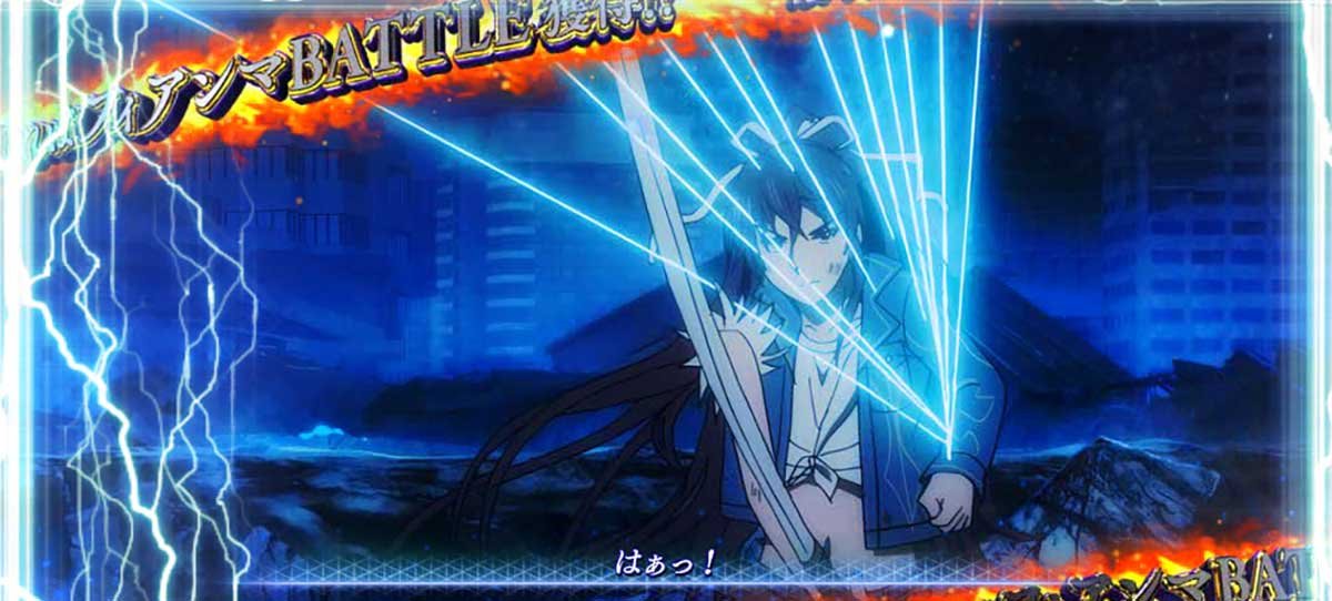 スマスロ とある魔術の禁書目録2