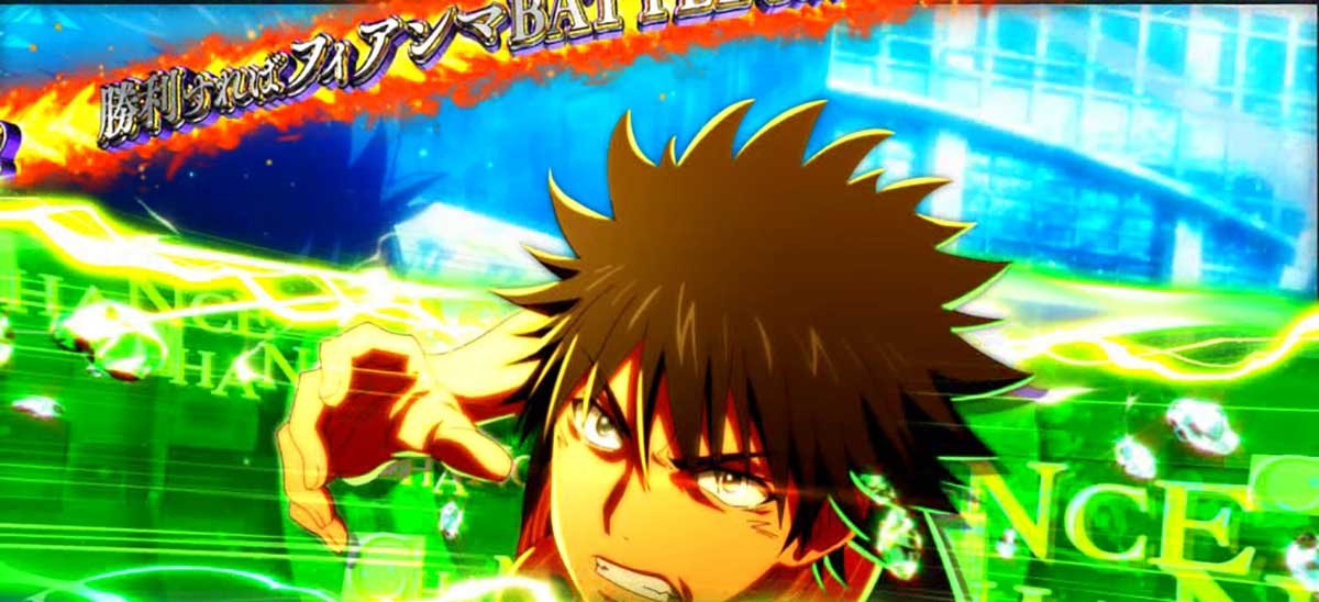 スマスロ とある魔術の禁書目録2