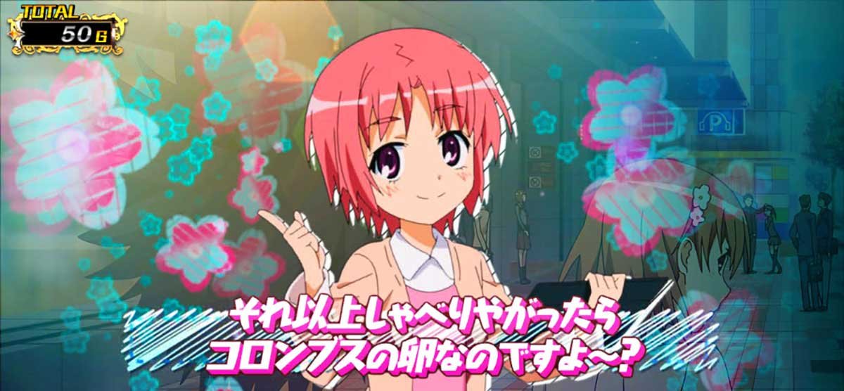 スマスロ とある魔術の禁書目録2　小萌先生　セリフ演出