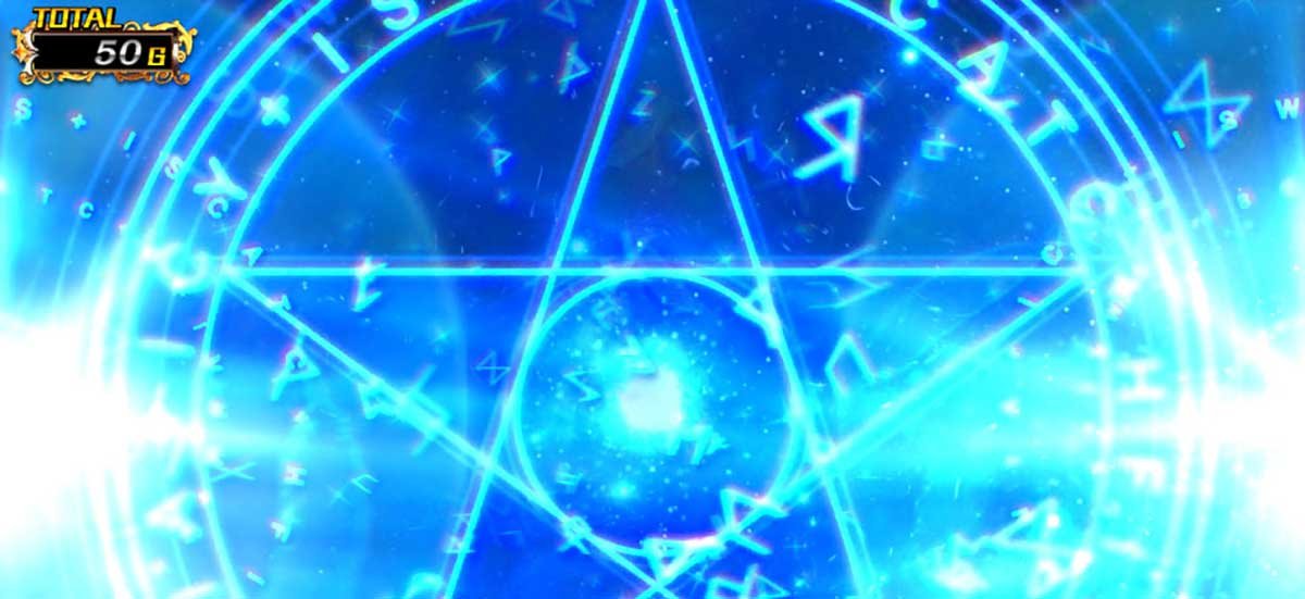 スマスロ とある魔術の禁書目録2　ステージ移行煽り
