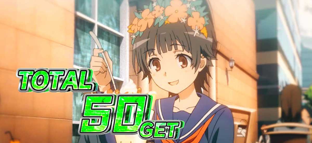 スマスロ とある魔術の禁書目録2　とある数値の加算行為　終了時