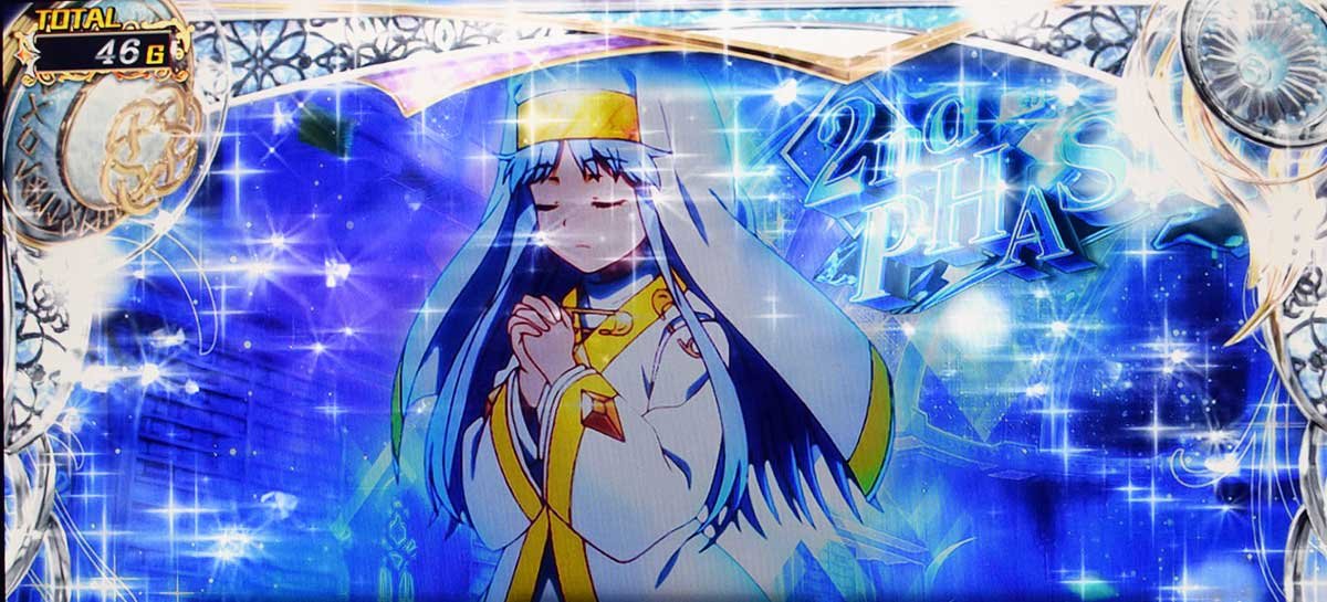 スマスロ とある魔術の禁書目録2　魔導書図書館ステージ　強枠エフェクト
