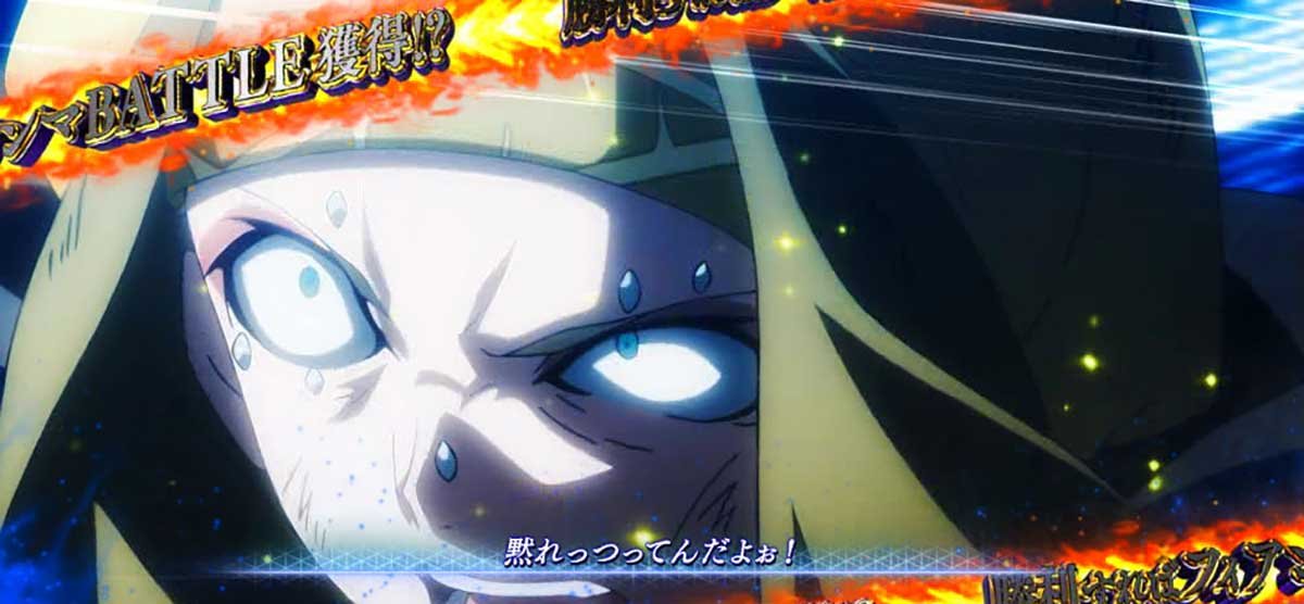 スマスロ とある魔術の禁書目録2　神の右席BATTLE　VS前方のヴェント