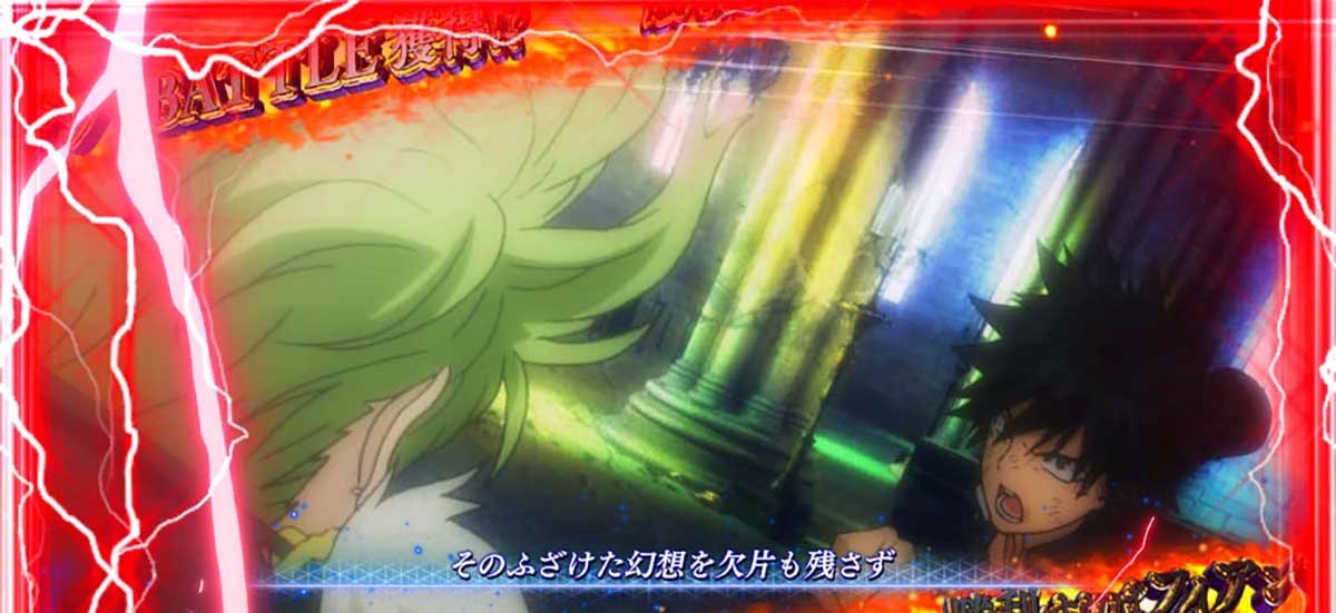 スマスロ とある魔術の禁書目録2　神の右席BATTLE　VS左方のテッラ
