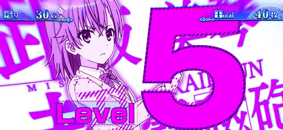 スマスロ とある魔術の禁書目録2　レベルSU　レベル5美琴