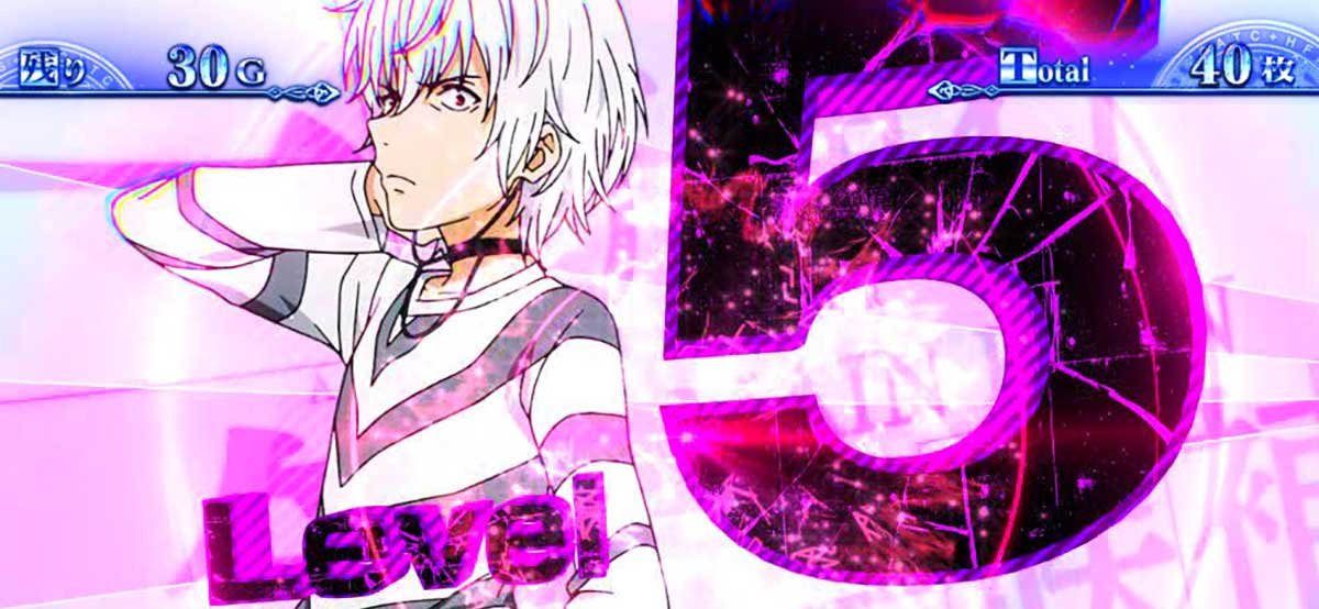スマスロ とある魔術の禁書目録2　レベルSU　レベル5一方通行（アクセラレータ）