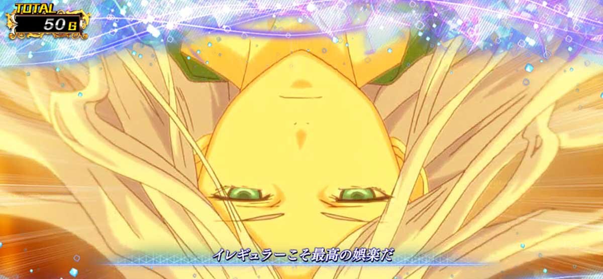 スマスロ とある魔術の禁書目録2　アレイスター演出