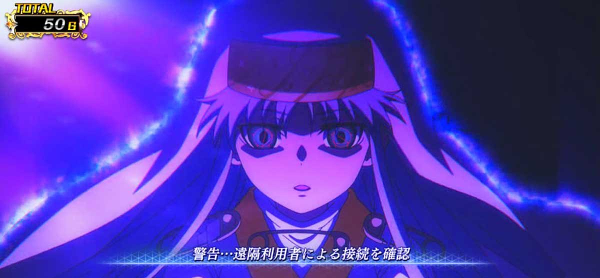 スマスロ とある魔術の禁書目録2　インデックス遠隔操作演